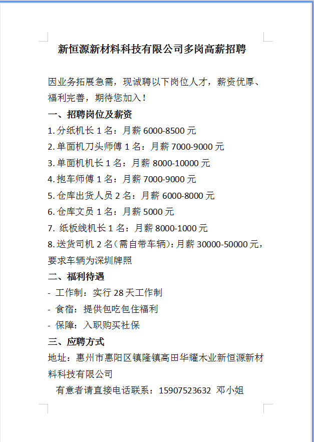 1764407062532531.png b9b041fb50e140fb4d6b1e72c8e6aee5.png