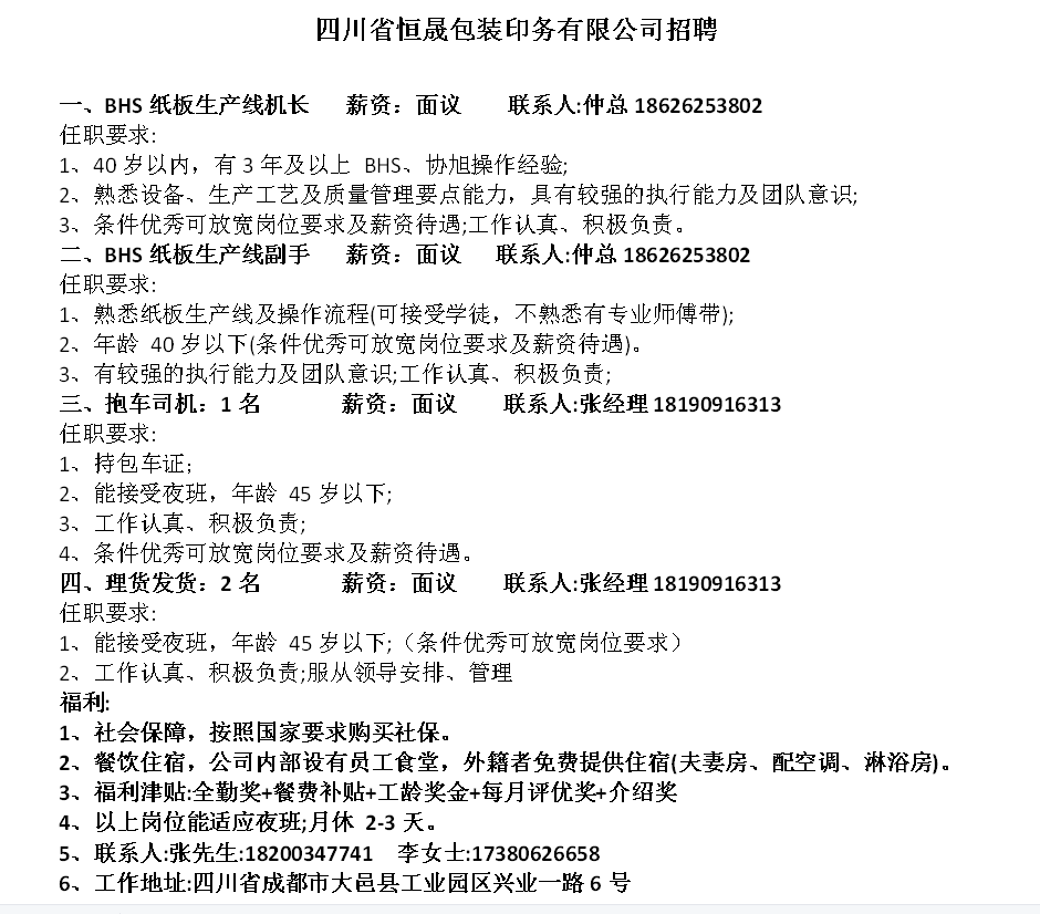 1768897568648773.png 4adb659584cfb2e6bd92379bb05f3695.png