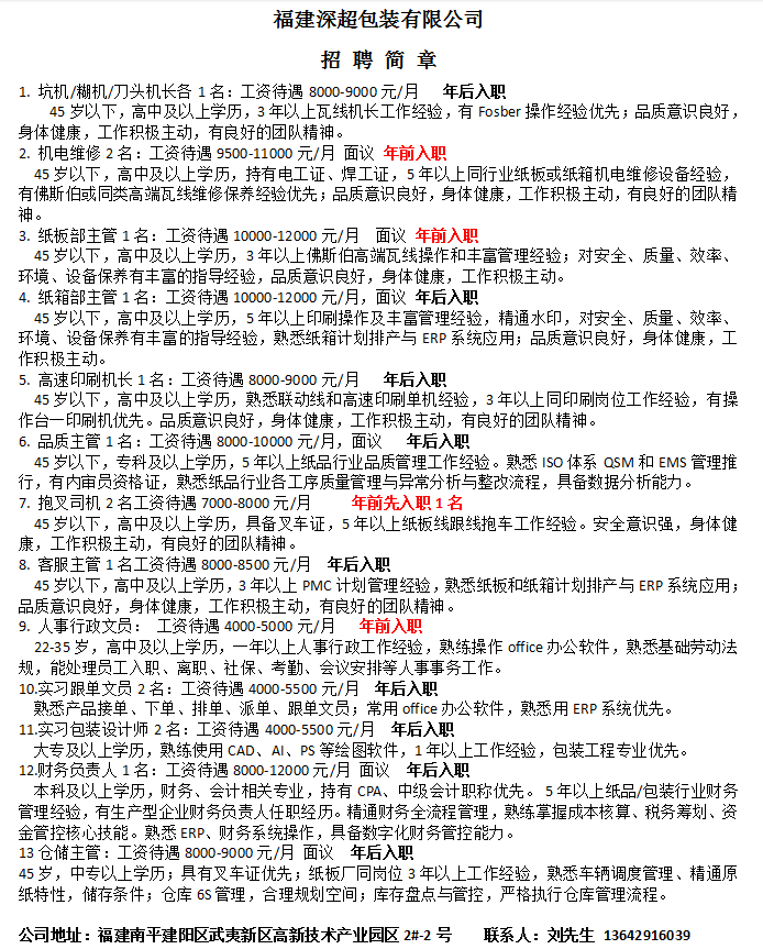 1768897595816528.png cdb42051d20bf248142fae1a02c4bdab.png