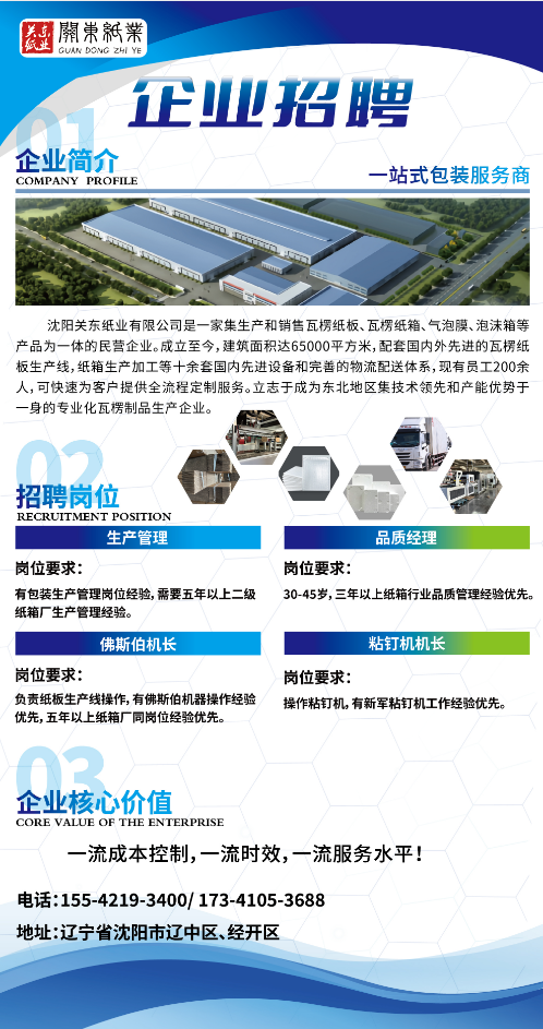 1769503605778503.png 4727a6b242f049369ad79439ff697b95.png