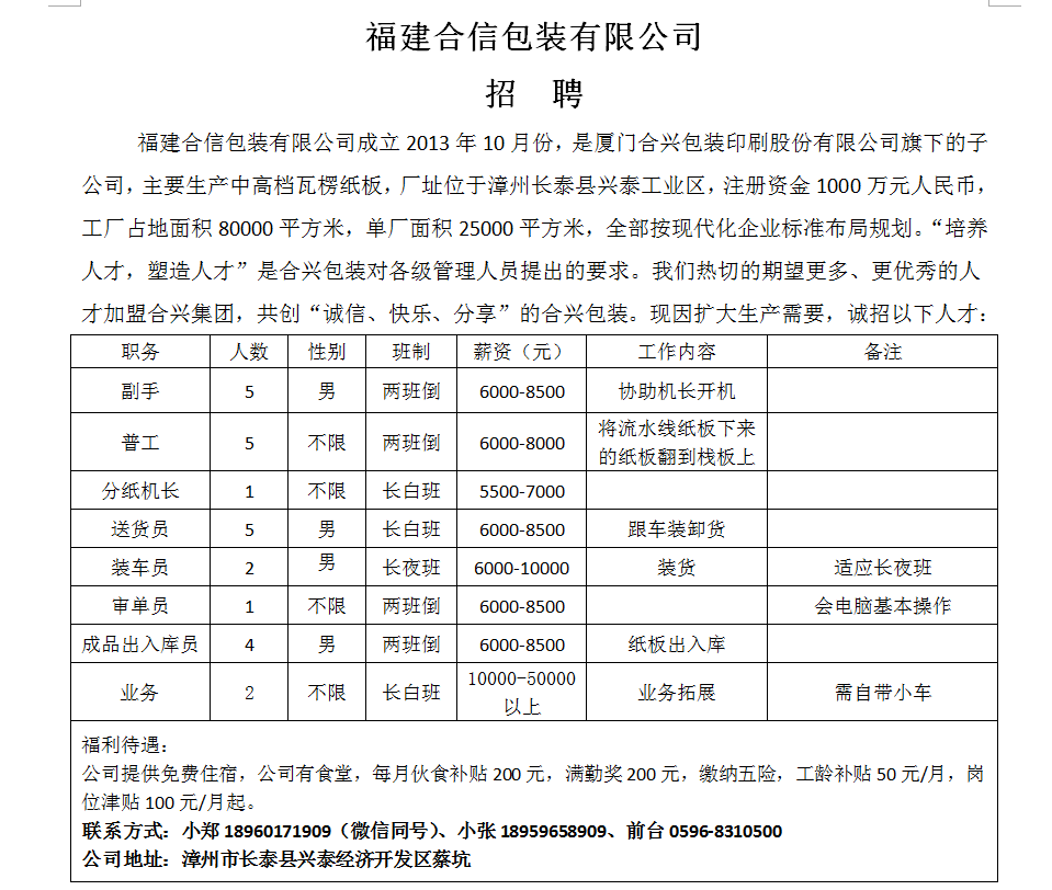 1769503793467376.png a3b354b00175d2033410809508dbcc6c.png