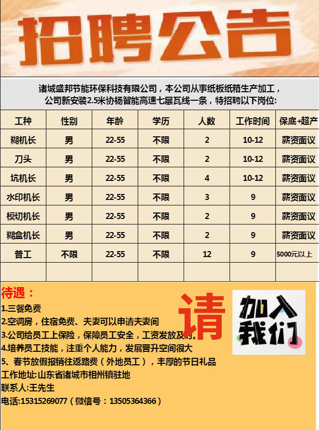 1772785489962829.png a21f1871a4a2fbd8bb6e74392b8a481b.png